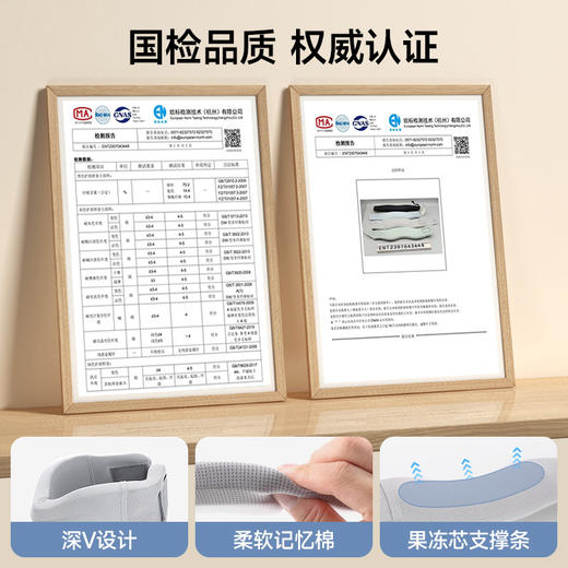 严选 | 顾藤冰丝透气镂空颈托 放松颈部 亲肤柔软 轻便舒适 商品图4