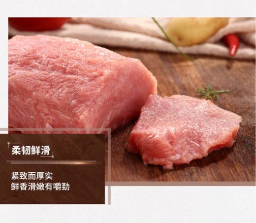 鲜宰猪纯瘦肉 约500g【BC】【QC】 商品图3