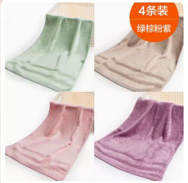 欧林雅竹纤维毛巾 商品图0