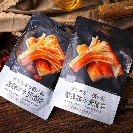 马妈妈手撕蟹柳棒香辣味80g 商品图0