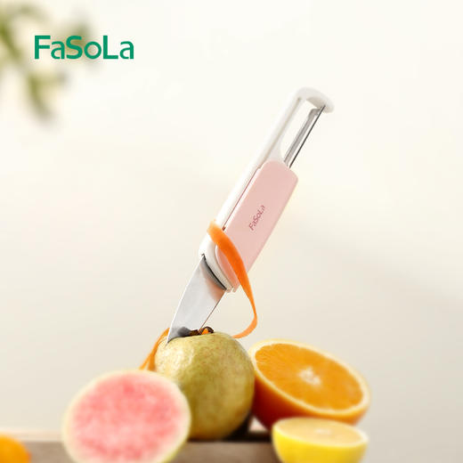 FaSoLa 多功能水果刀家用二合一削皮刀刮皮器便携切水果刀去皮神器 商品图0