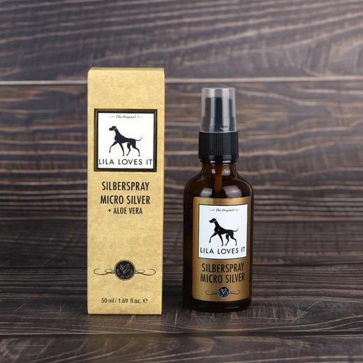 德国 里拉爱它 LILA LOVES IT微银喷雾50ml 商品图3