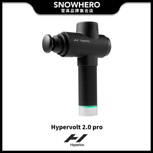 美国Hyperice海博艾斯颈膜枪肌肉放松男女筋膜按摩器 商品图3