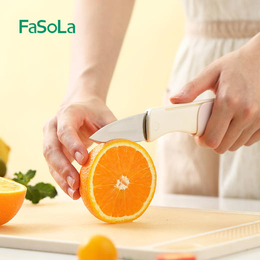 FaSoLa 多功能水果刀家用二合一削皮刀刮皮器便携切水果刀去皮神器 商品图1