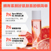 【控油焕肤】迷之洁颜膏 果酸水 绿管 商品缩略图2