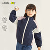 【100元任选3件】儿童休闲撞色夹克外套PQWT2311 商品缩略图0