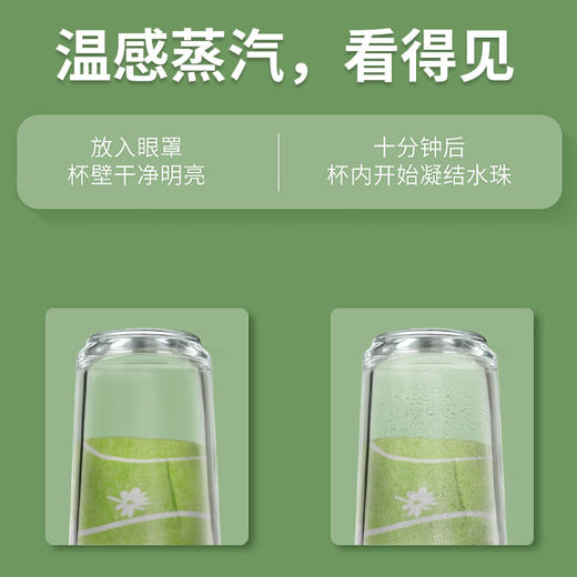 劲心劲意 商品图2