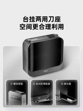 刀德国OOU第四代刀具黑刃七件套黑OPD银离子抗菌BO防锈锋利全套菜刀