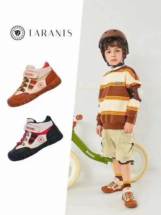【泰兰尼斯童鞋】B8F秋款 商品图1