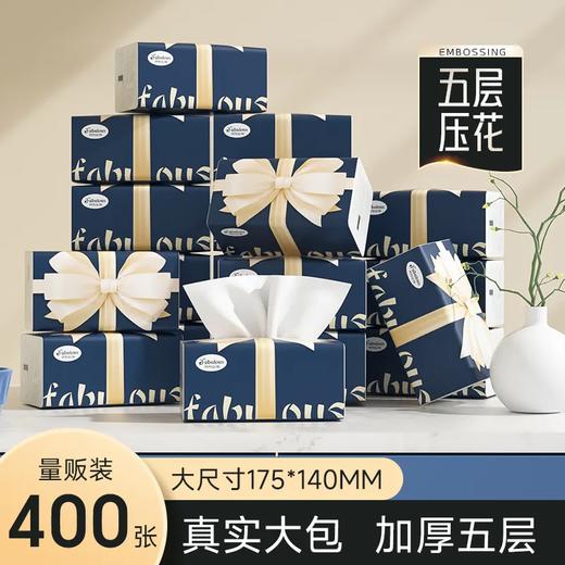 梵布伦斯CW017抽纸140*175*5层*80抽*6包/提 商品图6
