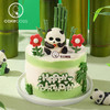 “花花果赖”熊猫蛋糕 商品缩略图1