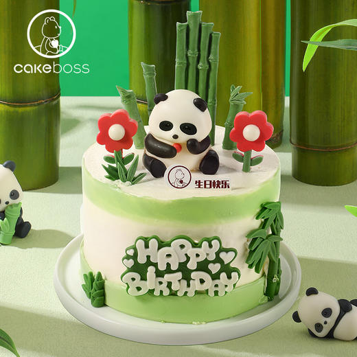 “花花果赖”熊猫蛋糕 商品图1