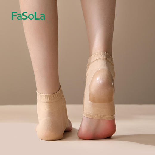 FaSoLa 保湿防裂袜护脚足跟套夏季护脚防脚裂脚后跟干裂防磨保护套 商品图3