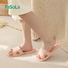 FaSoLa 可折叠拖鞋女便携式旅行沙滩鞋出差酒店洗澡防滑一次性拖鞋 商品缩略图7