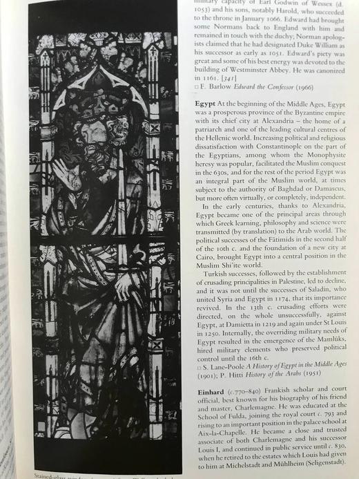 中世纪简明百科全书 250幅插图 精装16开 商品图6