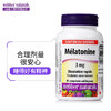 【跨境】加拿大原装进口Webber Naturals伟博天然3mg褪黑素 90片（SKU3600) 商品缩略图2