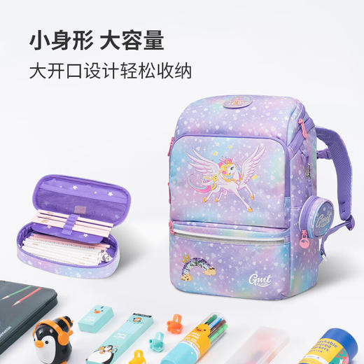 【1-初高中】Gmt for kids儿童书包22L  Light 商品图5