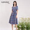 【商场同款】阿菁娜方领碎花时尚百搭连衣裙A28X112056 商品缩略图4