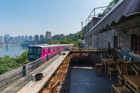 苗品记茶馆·三层马路店