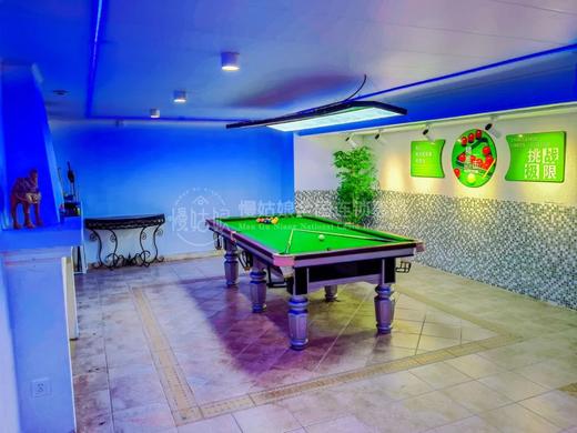 重庆慢姑娘薰风小苑别墅轰趴 商品图6