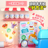 欢乐客新品团🎁6in1扭蛋机来袭，每天扭一个，开心不重样!! 商品缩略图10