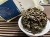 21秋  老铁  石上清泉  传统老工艺  三次炭火焙 200克/包 400克/2包 商品缩略图6