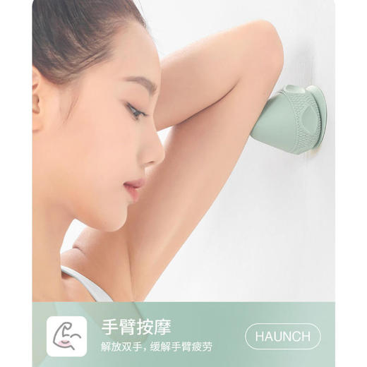 吸附式筋膜球按摩球肩颈膜放松深度按摩背部肌肉足底经络康复 商品图8