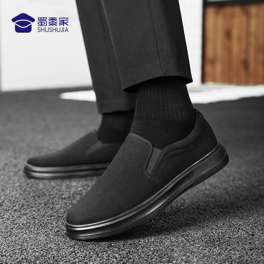 【实付满399送保温杯】【经典款一脚蹬布鞋】快速穿脱布鞋办公室可穿休闲鞋老北京布鞋 商品图4