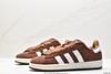 阿迪达斯Adidas Originals Campus 00s学院系列经典复古低休闲运动板鞋HQ8708男女鞋 商品缩略图3