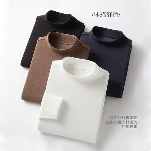 半身缘男装 秋季慵懒风半高领加绒长袖加厚针织衫打底衫6608 商品图0