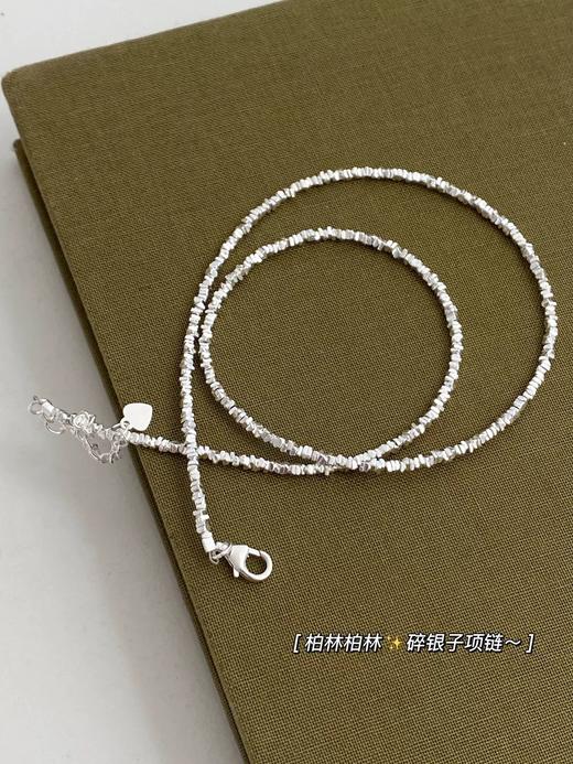 【品牌授权】BAOFANDI宝梵迪满天星辰碎925银子项链 商品图4