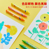 花芽FM600188可水洗蜡笔48色
 Washable crayons 48color 商品缩略图4