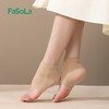 FaSoLa 保湿防裂袜护脚足跟套夏季护脚防脚裂脚后跟干裂防磨保护套 商品缩略图11