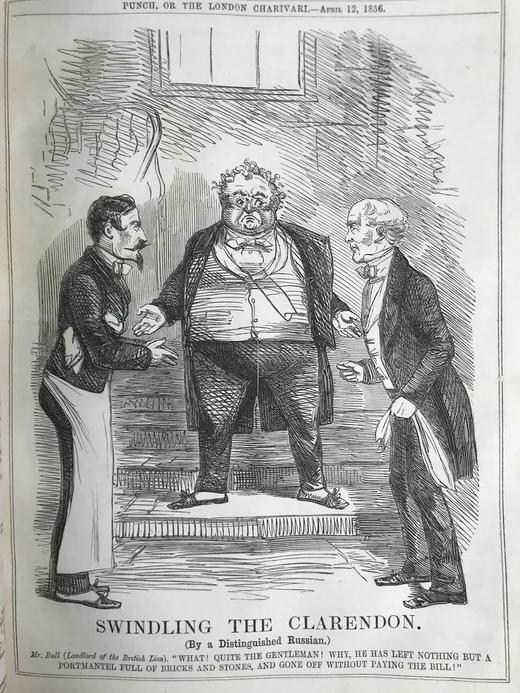 1856年 英国讽刺漫画杂志《笨拙》 数百幅插图 真皮精装16开 商品图6