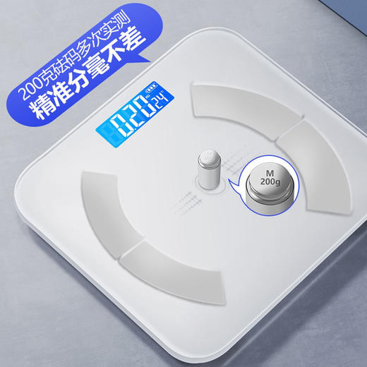 Z1722 电子智能体重秤（电池版+白色） 商品图2
