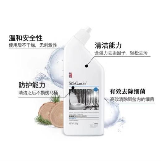 蔬果园洁厕灵除垢马桶清洗剂官方旗舰店强力去渍洗厕所清洁液神器500g*3瓶/箱 商品图3