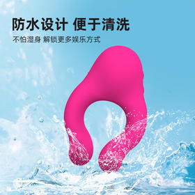 夫妻共用自慰吮吸振动器乳头震动锁精环夫妇调情阴蒂玩具情趣用品