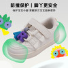 软底儿童运动鞋1661 商品缩略图2