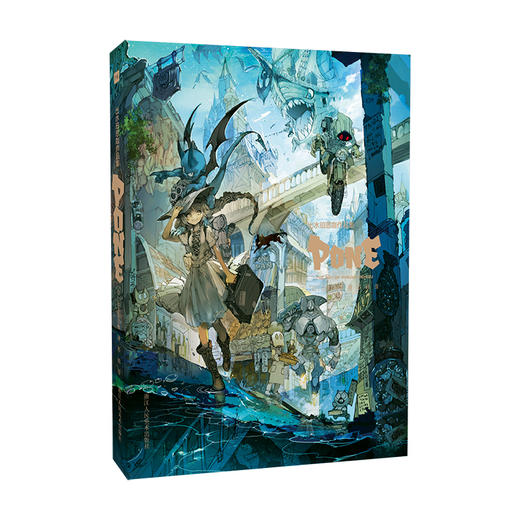 出水珀思咖作品集 商品图0