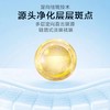 爱心净润美白祛斑霜熊果苷烟酰胺淡化黑色素晒斑保湿修护男女通用  全新升级 商品缩略图1