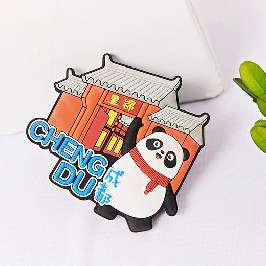 乐活熊猫带你耍成都系列冰箱贴 商品图2