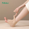 FaSoLa 保湿防裂袜护脚足跟套夏季护脚防脚裂脚后跟干裂防磨保护套 商品缩略图9