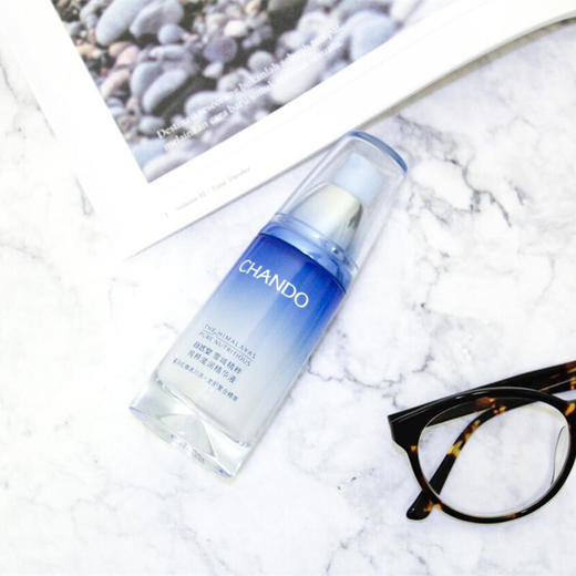 自然堂-纯粹滋润-精华液40ml 商品图5