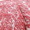 澳洲和牛腹肉心M4-M5 150g（烤肉） 商品缩略图2