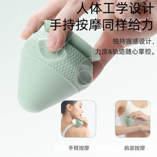 吸附式筋膜球按摩球肩颈膜放松深度按摩背部肌肉足底经络康复 商品图4