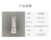 RGP/角膜塑形镜吸棒 商品缩略图1