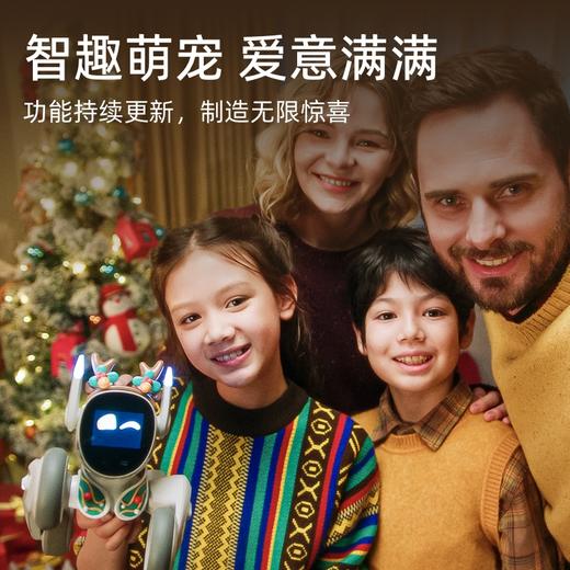 Loona智能机器狗娱乐教育机器人 商品图5