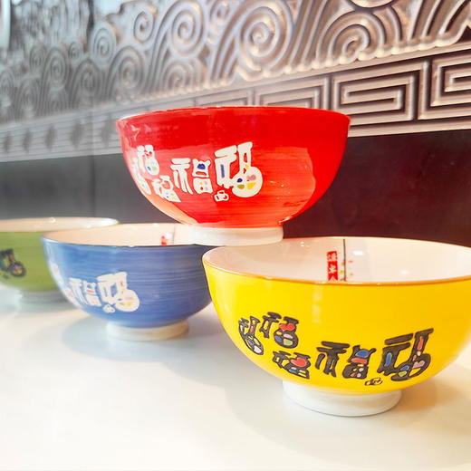 深圳手信彩书五福碗 商品图4