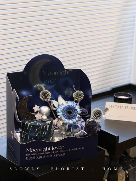 蛋糕花盒（day2蛋糕合作款） 商品图2