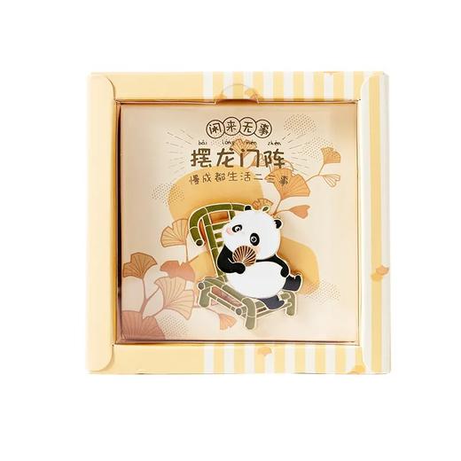 乐活熊猫懒熊猫徽章 商品图2